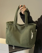 SOCIANI™ – Trending Ribbed Tote Bag with Drawstring Detail